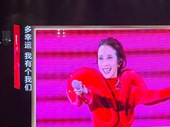 -上海体育场