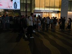 -杭州湖滨银泰in77