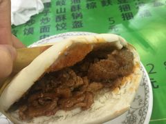 臊子夹膜-令氏家外家岐山面(火炬路店)