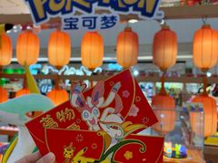 -上海世纪汇广场