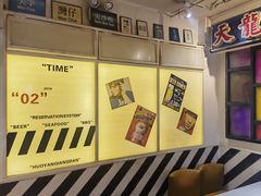 -火焰枪蛋·烧烤(奉天街店)