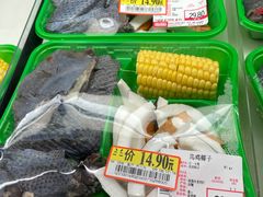 -天河领展广场