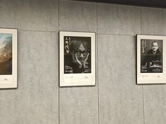 -山下C5cafe(惠通时代广场店)