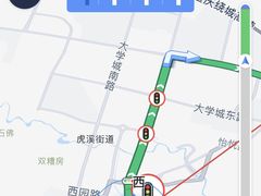 -远山有窑