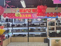 -苏宁易购(合肥宿州路店)