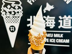 -美罗城
