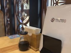 -Tuna maki寿司(园区永旺店)