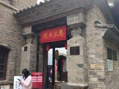 -南屏步行街