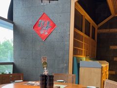 -7017浙菜•建德味(星荟广场店)