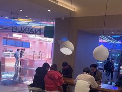 -奈雪的茶(湖滨银泰in77C区PRO店)