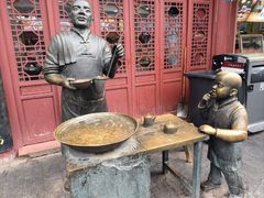 -蔡林记(昙华林泛悦汇店)