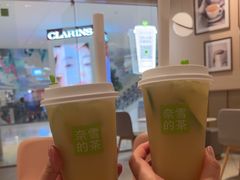 -奈雪的茶(大悦城店)