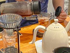 -FUN COFFEE