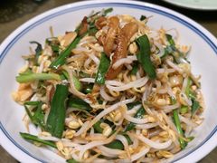 -老妈疙瘩汤·平价海鲜专门店·老威海菜(渔港路店)