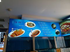 -裕德隆清真饭庄·天津特色菜(河东店)