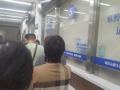 -上海市长宁区天山中医医院