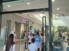-中国湿地博物馆