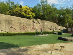 -雪山彩虹谷景区