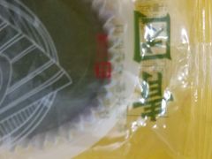 -詹记桃酥(百盛店)