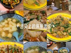 -北丐先生·野馄饨烧烤(雨花万象店)