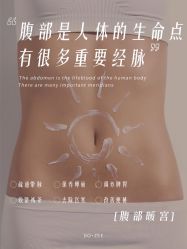 -克丽缇娜