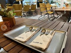 -CAMP.33露营烤肉·团建聚餐(创智天地店)