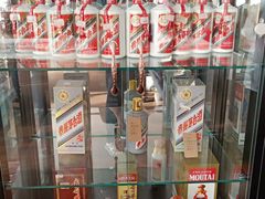 -长安酒肆(曲江店)