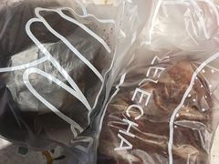 脏脏包-LELECHA乐乐茶(上海五角场万达广场店)