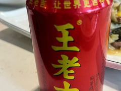 王老吉-千岛湖小鱼儿·淳安匠心农家菜