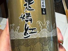 -皇城老妈·大连海鲜火锅(港湾店)