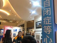 -北京清河万象汇