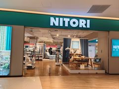 -NITORI 宜得利家居(上海金桥啦啦宝都店)