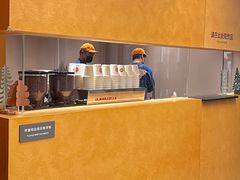 -LANLIZI BAKERY(COSMO店)