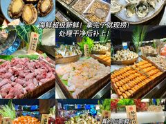 -喜庭海鲜自助(北辰三角洲北辰荟店)
