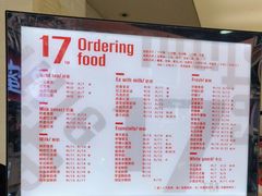 -茵菲乐(师院店)