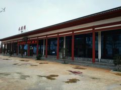 android_upload_pic-灵山莲花公园-温泉度假区