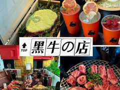 -长顺参鸡汤店(西塔总店)