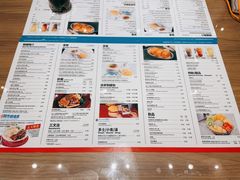 菜单-敏华冰厅(番禺天河城店)