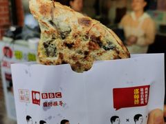 -邵建华师傅梅菜扣肉饼(麓山总店)