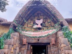 -上海迪士尼度假区