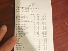 -七寸飝大饭店(马场店)