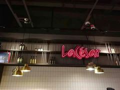大堂-乐凯撒披萨(蛇口花园城店)