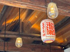 -SUSU·苏苏(四合院创始店)