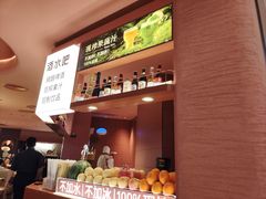 -巴奴毛肚火锅(七宝领展广场店)