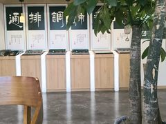 -艾柏堂8090经络·艾灸养生(御庭府邸店)