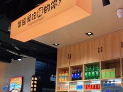 -领蟹祥记·香辣蟹·特色小海鲜(奥体天虹店)