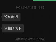 -浙江省中医院(湖滨院区)