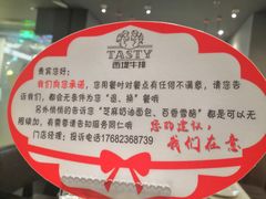 -西堤厚牛排(昆山店)