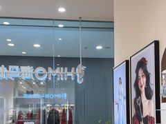 -海马体照相馆(成都来福士广场店)