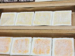 -阮大兴糕团(杭州西湖银泰百货店)